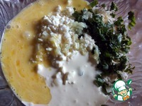 ������� � ����� � ��������� �����������