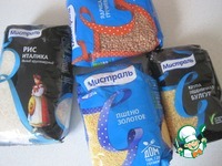 ���� "������" �� 4 ���� �����������