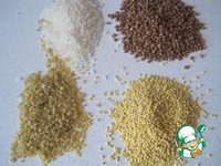 ���� "������" �� 4 ���� �����������