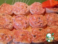 ������� � ����� � ��������� �����������