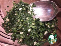 ���������� ����� ��� ����� �����������