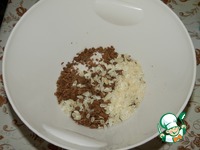 ����� "������ �����������" �����������