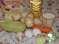 ������ � �������� ������� �����������