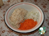 ������ � �������� ������� �����������