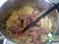 ��� ����� V �����������