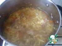 ��� ����� V �����������