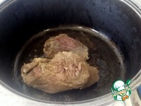 ��� ����� V �����������