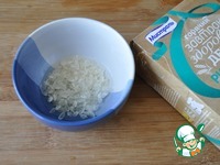 ������ � ������� ����� � �������� �������� �����������