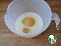 ������ � ������� ����� � �������� �������� �����������