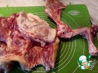 �������� �����������