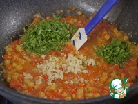 ��� � ������� � ����� �����������