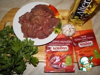 ������� ������ "��������� ����������" �����������