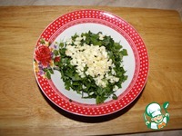 ������� ������ "��������� ����������" �����������