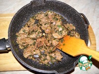 ������� ������ "��������� ����������" �����������