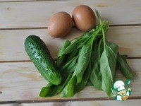 �������-����� �����������