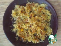 ����� � �������� � ������������ �����������