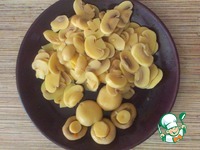 ����� � �������� � ������������ �����������