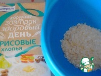 ���� ����������������� �����������