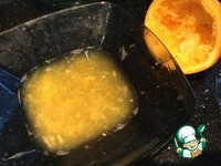 �������� "��������" �����������