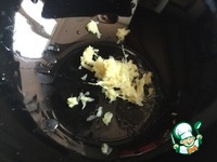 �������� "��������" �����������