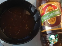 �������� "��������" �����������