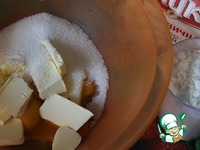 ����� � ����� ���������� "��������" �����������