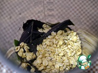 ���������� ����� � ������� �����������