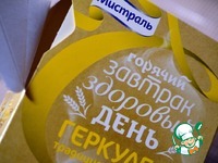 ���������� ����� � ������� �����������