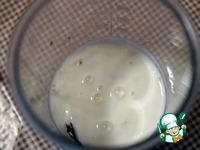 ���������� ����� � ������� �����������