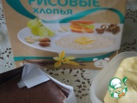 �������� � �������� � ����������� �������� �����������