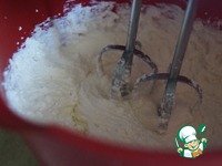 �������� � �������� � ����������� �������� �����������