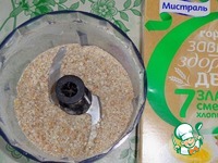 ���� � ���������-���������� �������� �����������