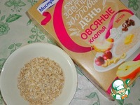 ���������-������� ������� �����������