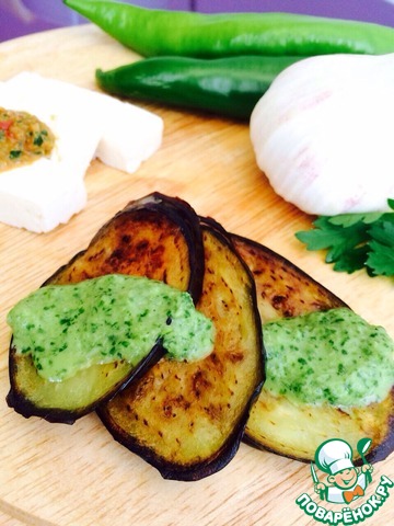 Подраздел 2.2: Необходимые кухонные принадлежности