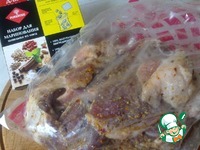 ��������, ���������� �� ����� ��� ������� �����������