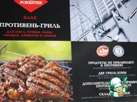 ������ "����" �����������