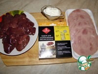 ������ � ������� "� �������� ������" �����������