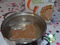 ����� "������ � ������" �����������