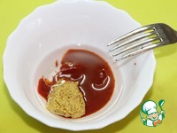 ��������, ������������� ��� ������ �����������