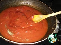 �����-���� "���������" �����������