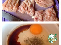 ������� �������� "������" �����������