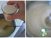 �������� ���� ��� ����� �����������