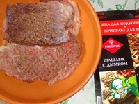 ��������-����� � ������� �����������