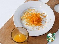 ������� "������������ ����" �����������