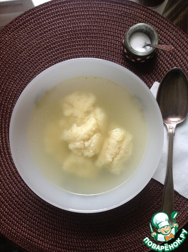 ������ �� ������� ����� � ������� �� ������� Kuss