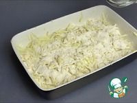 ����� "������" �����������