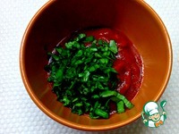 ��������� �� �������� � ������� �������� �����������