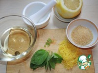 Ѹ��� �� ����� � ������ ������ �����������