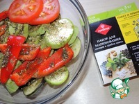 �����-����� � ������� �����������