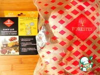 ������� ��������-����� � ����������� �����������